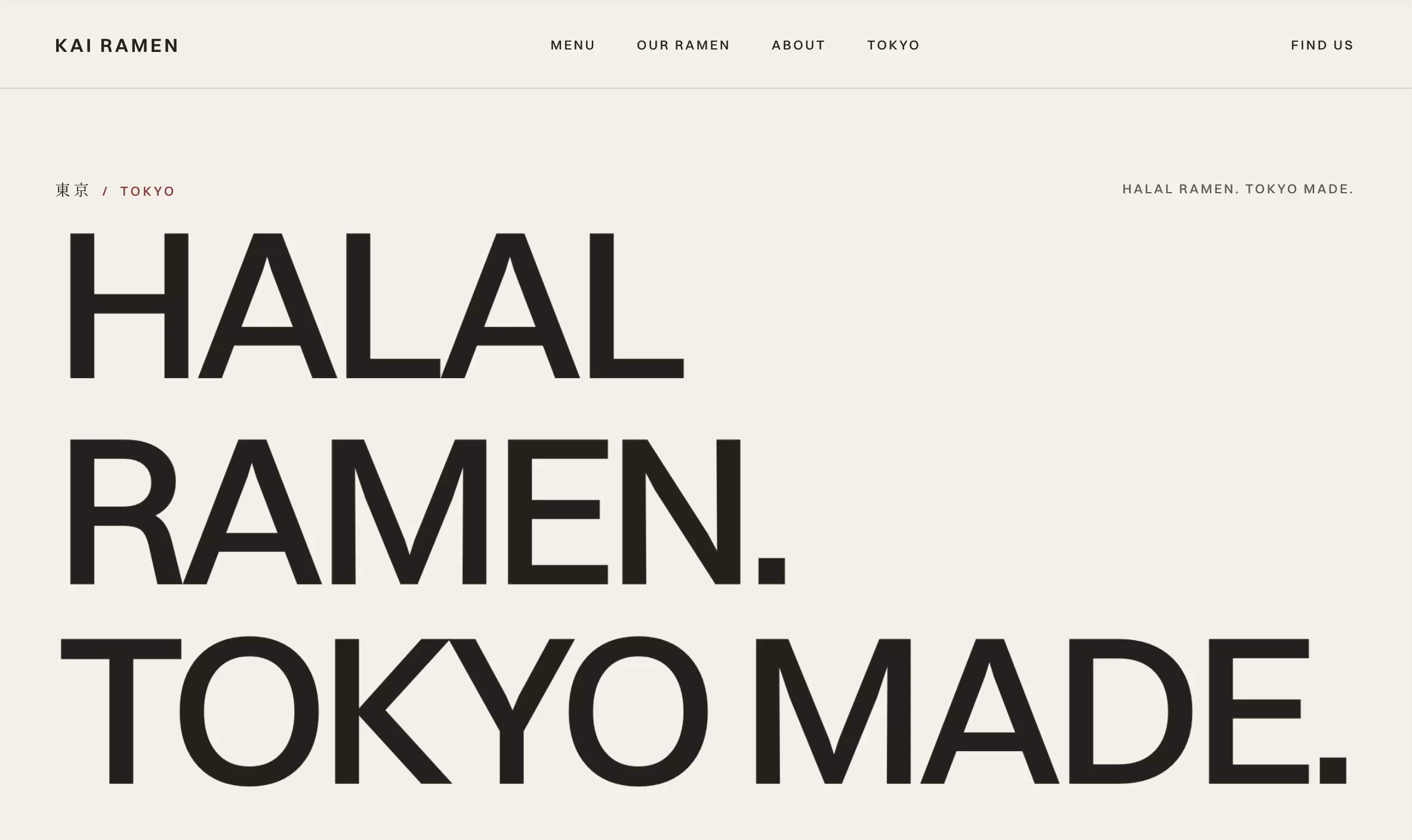 Halal Ramen Page — Free Food Website Template by proto.ix — Free Food Template for Framer by proto.ix preview